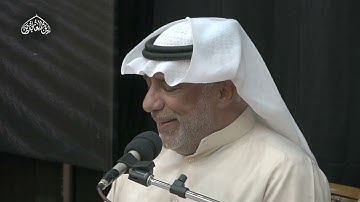 ما تيسر من القران الكريم | القارئ الحاج جعفر البوري |19 / 2 / 1445