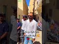في بادرة طيبة من أهل حي طارق السكتيوي في فاس تكريما له على لقب الشان و طيبوبة قلبه
