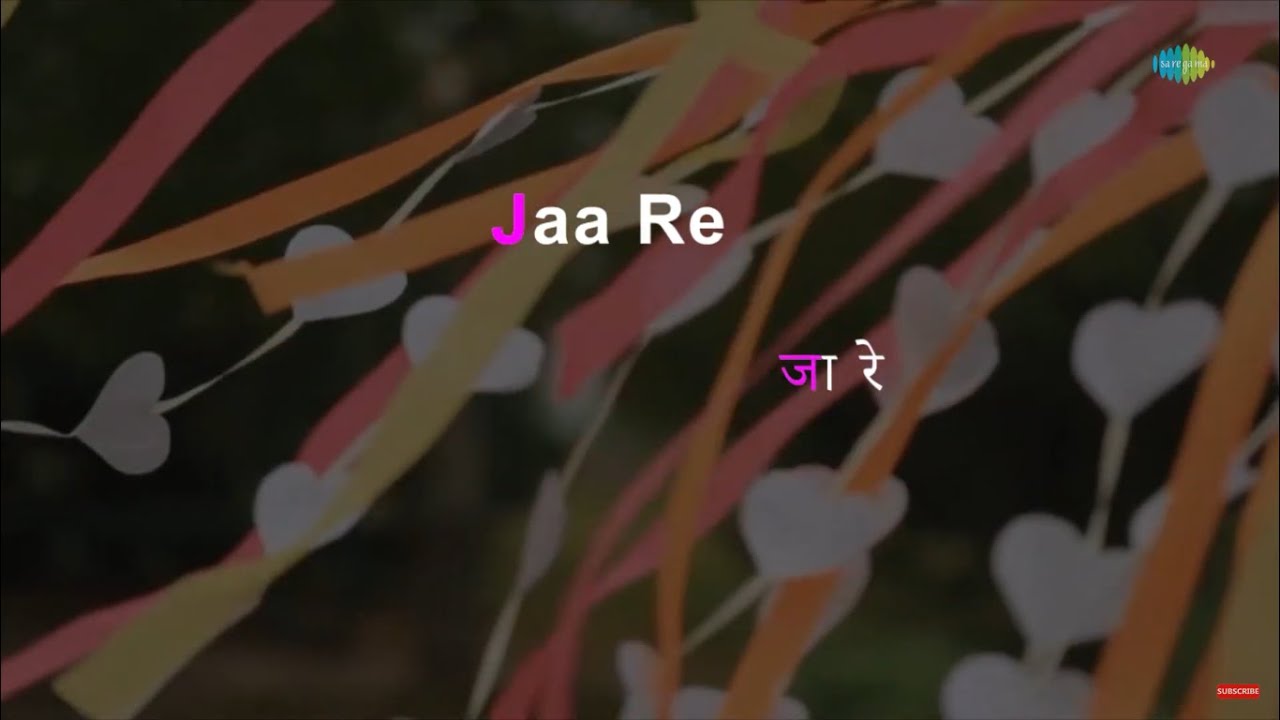 Ja Re Ja Re Ud Ja Re Panchhi  karaoke song with lyrics  Lata Mangeshkar  Salil Chowdhury