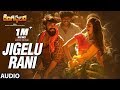 Jigelu Rani Full Song - Rangasthalam Songs  | Ram Charan, Samantha | Sukumar, Devi Sri Prasad