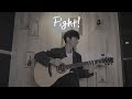 (Kotaro Oshio) Fight! - Sungha Jung