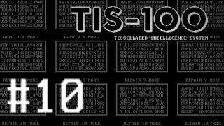 E10 TIS-100 - Гистограмма (Histogram Viewer)