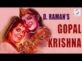 Gopal Krishna | Hindi Spiritual Movie On Lord Krishna | HD