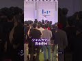 シャニカマー 宮本佳林