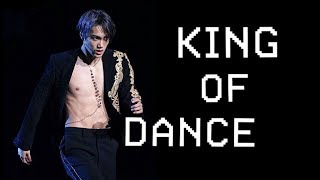 exo kai: the dancing king