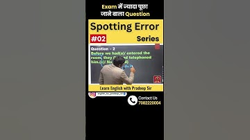 Exam में ज्यादा पूछा जाने वाला | Learn English with Pradeep Sir | #LearnEnglish #ExamPreparation