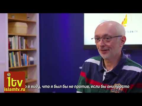 ИИСУС ПРОПОВЕДОВАЛ НЕ ХРИСТИАНСТВО, А ИСЛАМ!