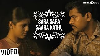 Video-Miniaturansicht von „Sara Sara Saara Kathu | Vaagai Sooda Vaa | Vimal | Iniya | Ghibran | A. Sarkunam“
