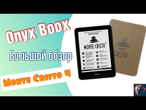 Onyx Boox Monte Cristo 4 | БОЛЬШОЙ обзор электронной книги | Доволен КАК СЛОН!!!