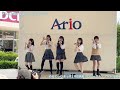 めるてぃ♡きっす / 中2映画プロジェクト・アイドル部