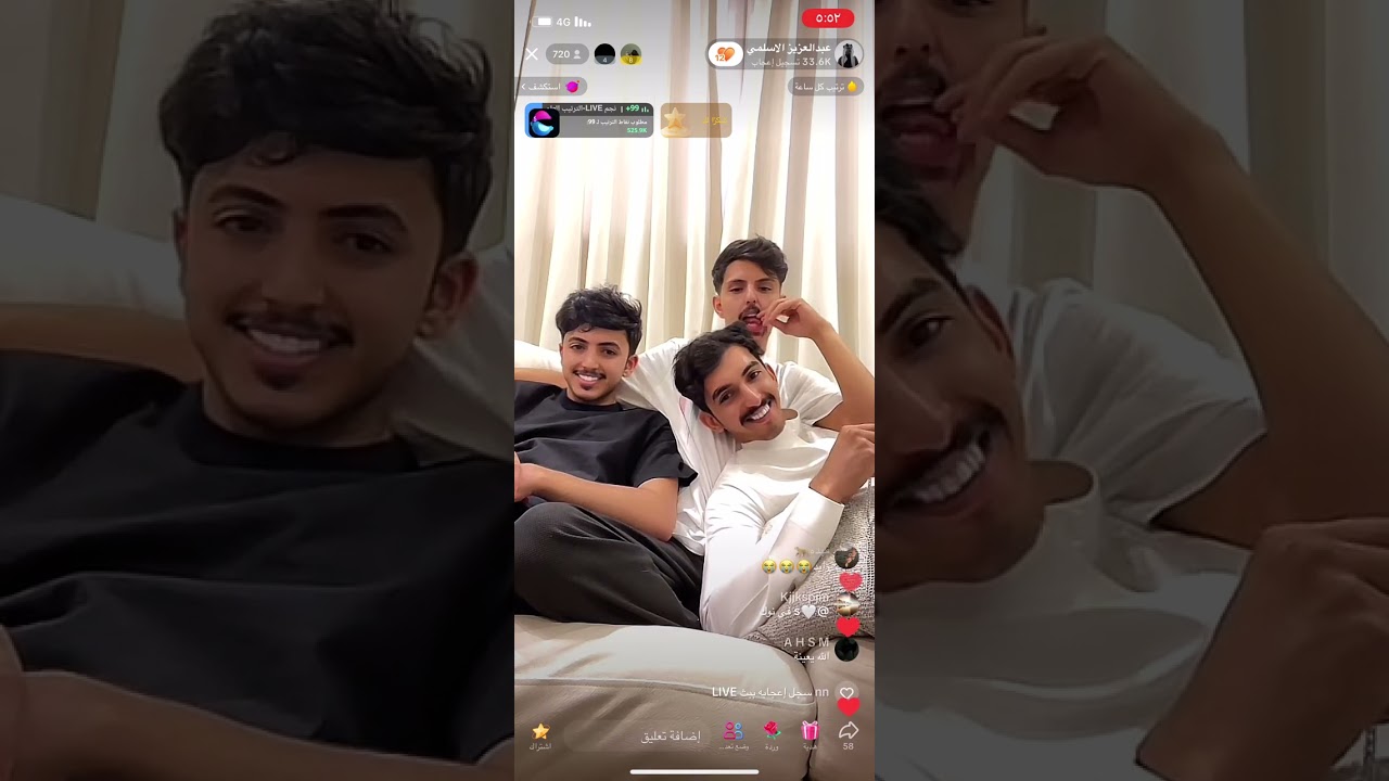 بث عبدالعزيز الأسلمي الصباحي ج١ مع زايد ابن ناجية وحاتم الحربي محمد غضيان و أوسس