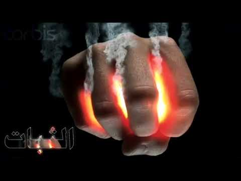 الثبات في زمن الفتن الشيخ خالد الراشد محاضره كاملة