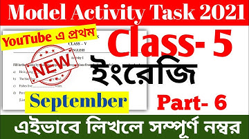 Class 5 English Model Activity Task Part 6 || Model Activity Task Class 5 English Part 6