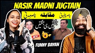 Sikhs Reaction on Nasir Madni VS Nasir Chinyoti | Funny Bayan | PunjabiReel TV