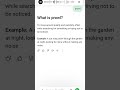 What is prowl?