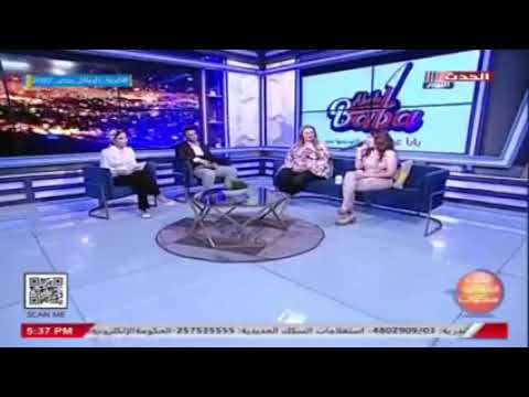 ياشمس يامنور غيبه دعاء سليم