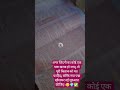 नया पन्ना खोलकर नई शुरुआत कीजिए 😊🌍✅❤️🙌