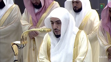 صلاة التراويح للشيخ الوليد الشمسان ليلة 10 رمضان 1446هـ من سورة الانعام