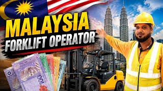Forklifter Operator Salary | How Much Salary | Heavy Equipment Operator | Heavy Machinery Operators