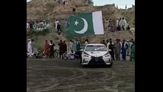 Cars Drifting | Pakistan Day Drifting 23 March 2021 #shorts