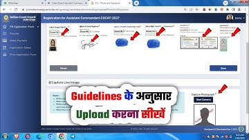 AC GD 📢 Indian Coast Guard Photo Signature Kaise Upload Kare✅ CGCAT File Could not be uploaded 2025✅