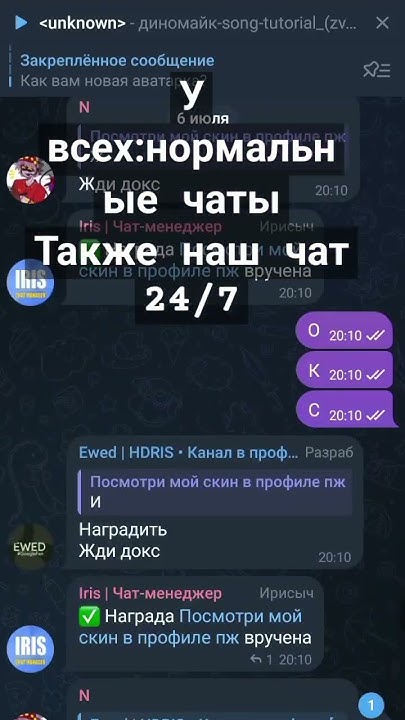 #ждидокс - YouTube