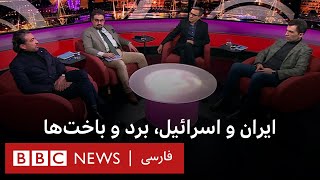 ایران و اسرائیل، برد و باخت‌ها (نسخه کامل)