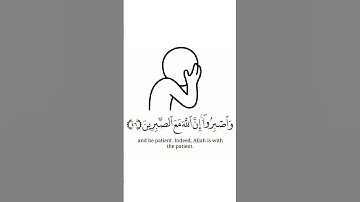تلاوة تريح القلب #اكسبلور #تلاوات_خاشعة #راحة_نفسية  #حالات_واتساب_دينية#راحة_نفسية #قران_كريم