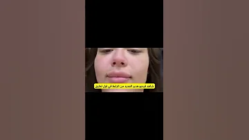 فيديو هدير عبد الرازق و محمد اوتاكا لايك اشتراك 
