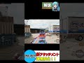 【CoD:BO7】弾無限アタッチメントが追加されましたｗ