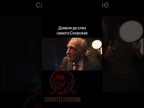 фильм «Киностудия» #фильм #съемкифильма #кино #нашикомедии #фильмы #сериал #топ #cinema #filmlover
