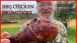 Smoked Chicken Leg Recipe | How To BBQ Chicken Drumsticks