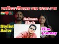 Indian couple reaction on  salman shah film career journey  bangladesh movie actor