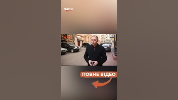 Ексрадника Януковича Портнова застрелили у Мадриді 🤯