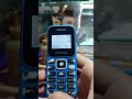 me mobile IMEI change code iziei