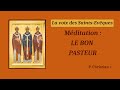 15 le bon pasteur