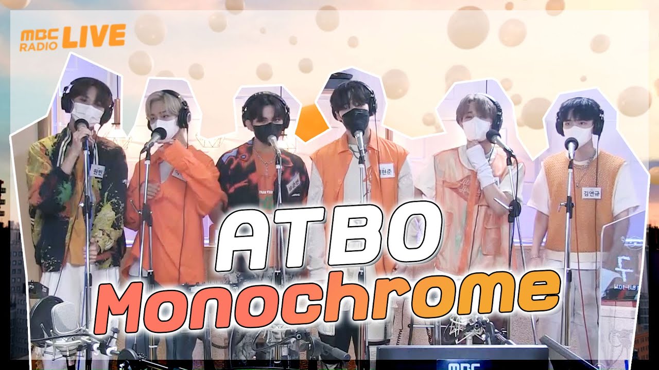 [LIVE] ATBO - Monochrome / GOT7 영재의 친한친구 / MBC 220809 방송