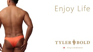 ヴィーナス ブラジリアンビキニ メンズアンダーウェア | Venus Brazilian Bikinis Men's underwear【タイラーボールド/Tyler Bold】