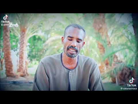 الكروان على العمده قول يافن قول