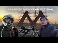 Aai River New Year Festival 2025 || Barpeta to Hagrama Bridge || vlog by Shimang Chainary