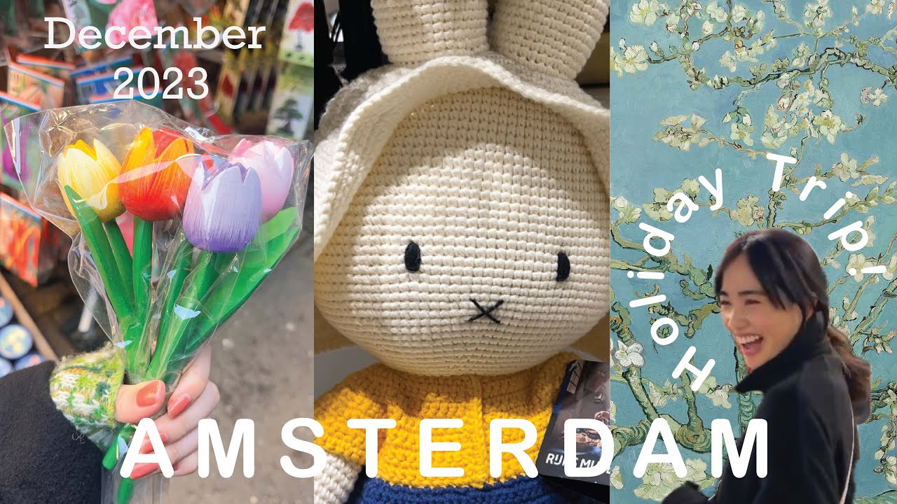 【🇳🇱Amsterdam】門外不出のレンブラント作品 / ミシュラン受賞の地産地消温室レストラン / ゴッホでクーッてする