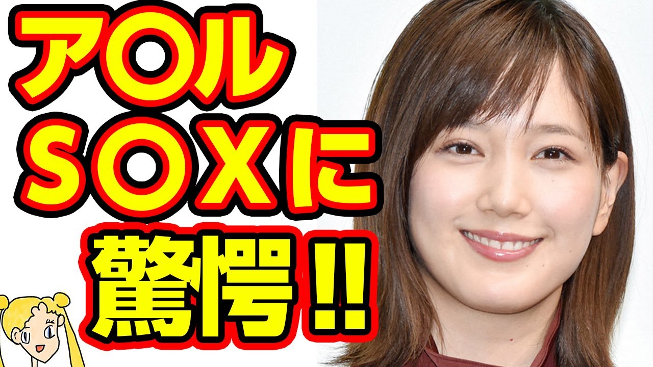 盲腸 本田 翼 本田翼の“急性虫垂炎“報告で「剃った」「剃らない」大論争が勃発していた