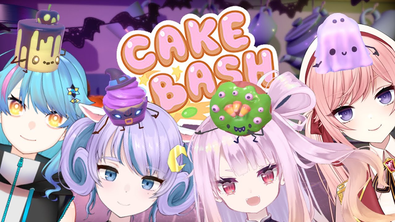 Cake Bash 殴り合うお菓子たち コラボ Youtube