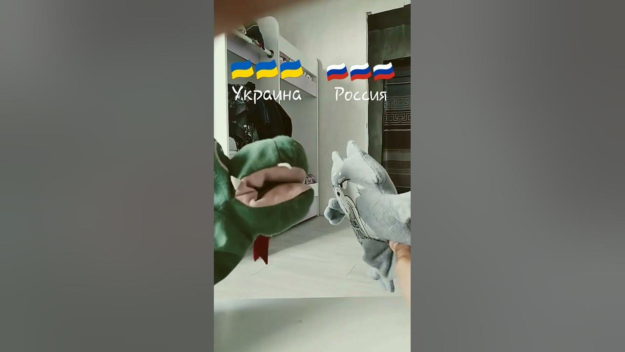 Украина VS Росссия - YouTube