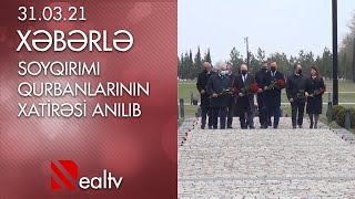 Mədəniyyət Naziri Anar Kərimov Quba Soyqırımı Kompleksini Ziyarət Edib