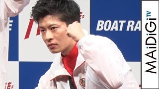 ★早い者勝ち★田中圭　ポスター　ＨＫＷＯＲＫＳＬＯＮＤＯＮ Ａ３サイズ　激レア 田中圭、2020年の漢字は「燃」 完全燃焼を誓う ボートレース新CM