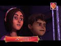 Watch Watch 3 Bahadur 2 [Teaser 3 ] "Eid Special" Online In HD