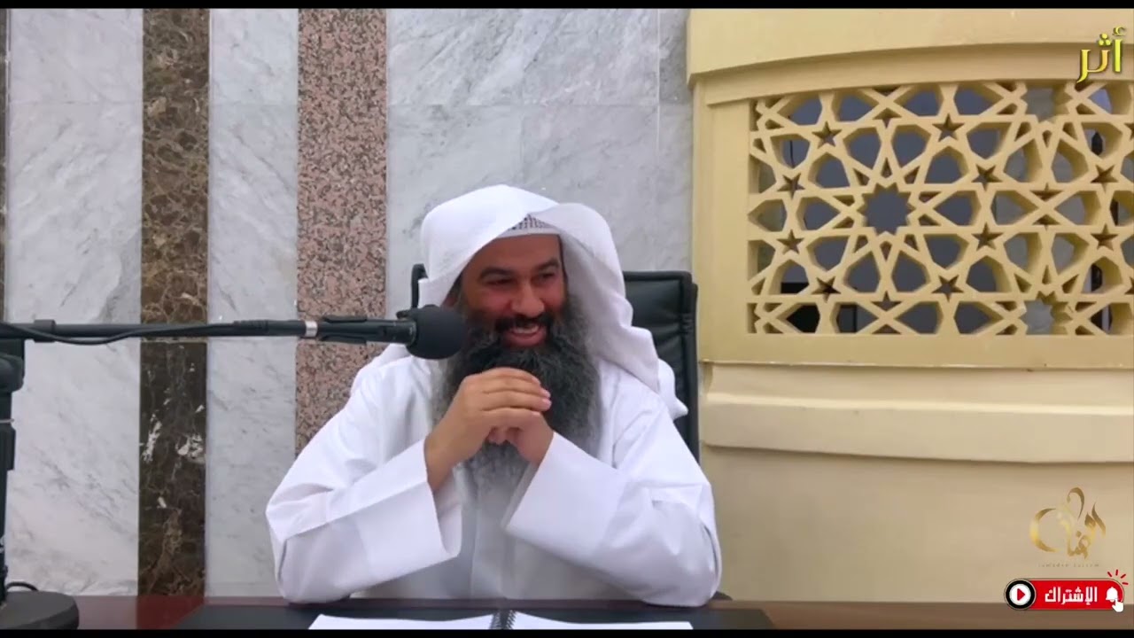 المختصر الصحيح في سيرة النبي ﷺ 31