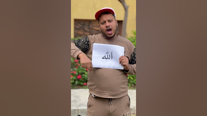 هيا نختبر اذا كنت تحب الله❤