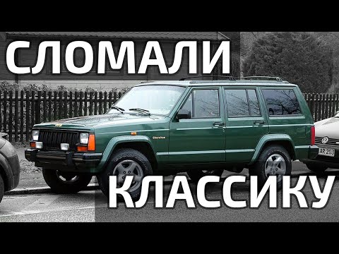 Videó: Hogyan lehet kicserélni a Jeep Cherokee féklámpáját?